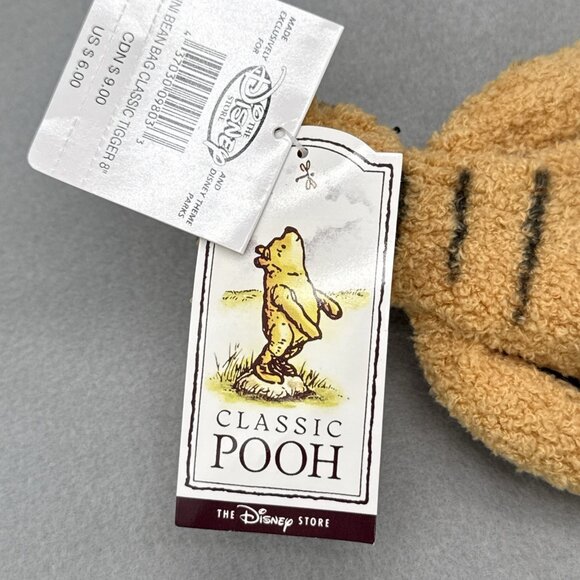 Classic Tigger Plushie Winnie The Pooh Disney Store Fuzzy 8" Stuffed Toy Animal - Picture 5 of 6